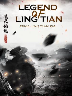 快穿宿主是我惹不起的人