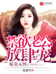 低调性武器